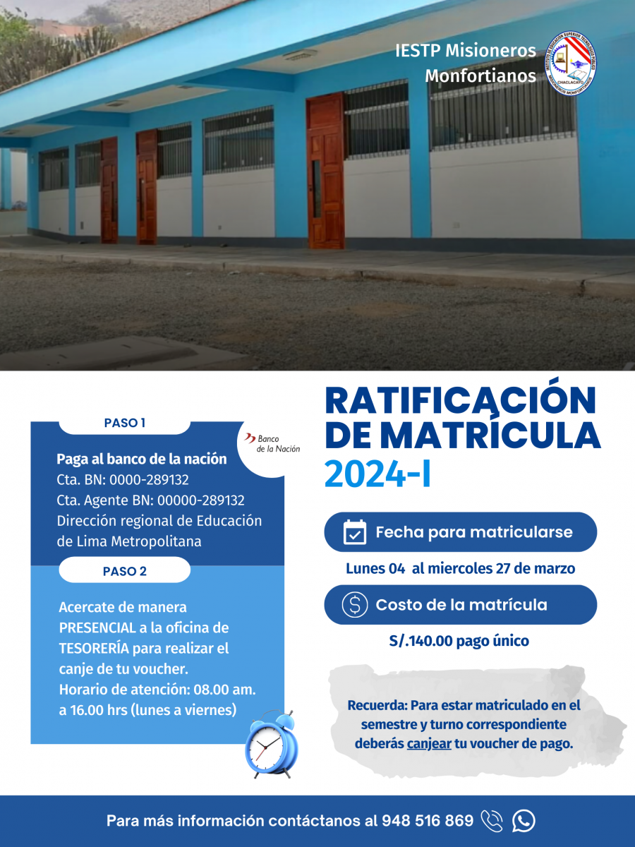 RATIFICACIÓN DE MATRÍCULA 2024-I